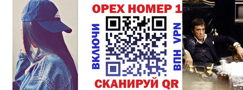 наркотики  Чайковский  Кокаин 97% 
