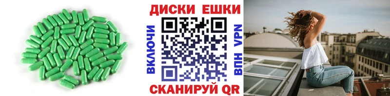 закладки  Чайковский  ЭКСТАЗИ Punisher 
