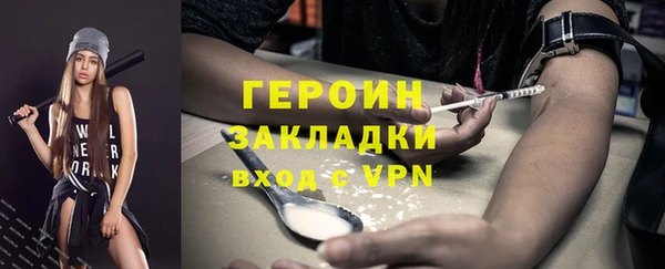 скорость mdpv Армянск