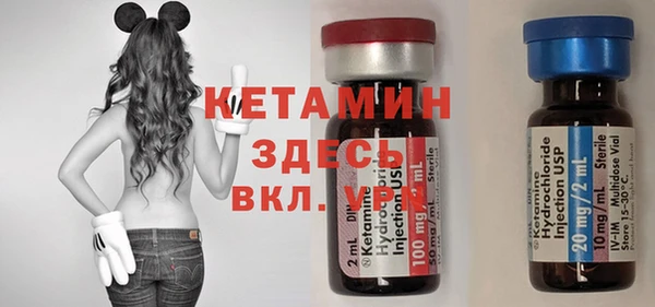 марки lsd Аркадак