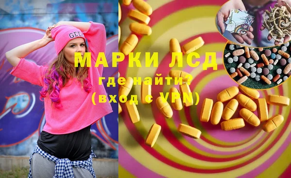 таблы Арсеньев