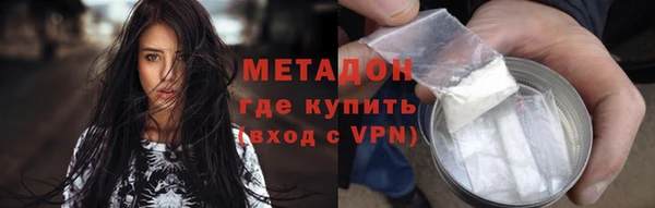 скорость mdpv Армянск