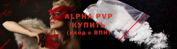 марки lsd Аркадак