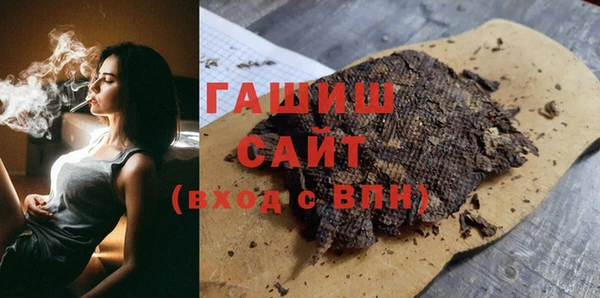 скорость mdpv Армянск