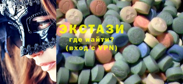 кокаин перу Абдулино
