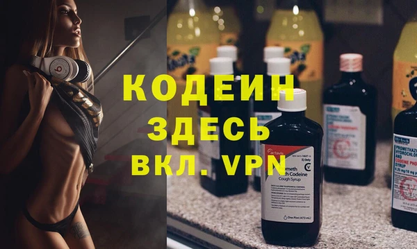 марки lsd Аркадак
