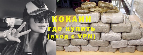 марки lsd Аркадак