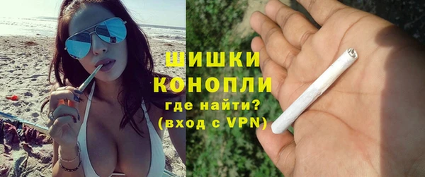 марки lsd Аркадак