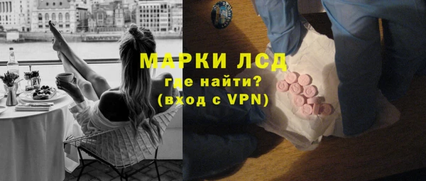 дурь Баксан