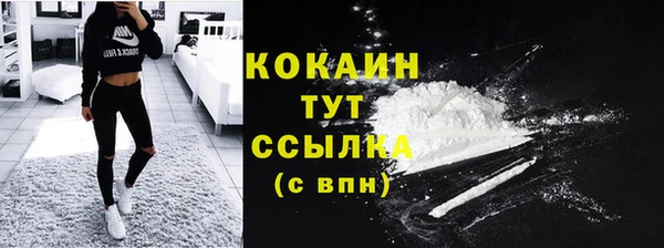 марки lsd Аркадак