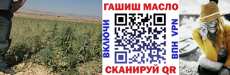 где купить Чайковский Дистиллят ТГК THC oil