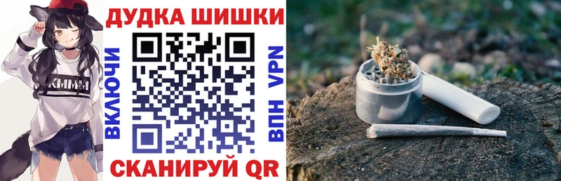 где продают   Чайковский  Шишки марихуана SATIVA & INDICA 